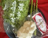 カチョカバロチーズとチョレギサラダ作り方1写真