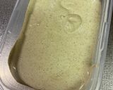 とっても簡単ほうじ茶のアイスクリーム作り方3写真