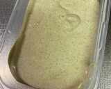 とっても簡単ほうじ茶のアイスクリーム作り方3写真