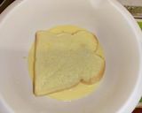 ベーコンエッグonフレンチトースト作り方2写真