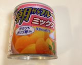 フルーツ☆ヨーグルト和え作り方1写真