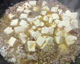 生姜香る☆白麻婆豆腐作り方5写真