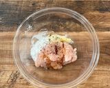 ☆簡単☆揚げたて最高！おつまみナゲット作り方1写真