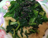 ほうれん草と油揚げのじゅわっと炒め煮♡作り方5写真