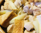 大根おろしでいただく鶏肉と厚揚げの鍋作り方3写真