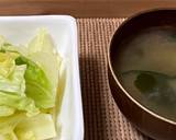 時短15分完成！ゆで白菜と味噌汁同時調理作り方5写真