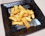 桜海老煎餅作り方5写真