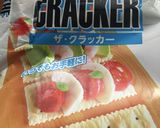 オガタのスイーツ　こし餡クラッカー作り方1写真