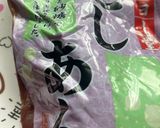 オガタのスイーツ　こし餡クラッカー作り方2写真