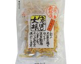 切干大根入り手巻き寿司作り方6写真