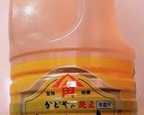 ごま油を生で活用❀刻みキャベツ和え作り方1写真