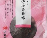 ごま油を生で活用❀刻みキャベツ和え作り方3写真