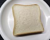 鰹節＆粉チーズで旨味UPのツナサンド作り方4写真