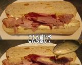 美味ドレとワサビごまドレレモンカスクート作り方1写真