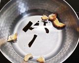 まぐろのあらと小松菜のかんたん味噌汁作り方2写真