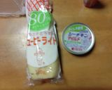 ダイエット！ブロッコリーのツナマヨ和え作り方2写真