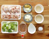 電気圧力鍋で簡単！サムゲタン風スープ作り方1写真