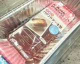 簡単だけど本格的｡.:*♡バナナケーキ作り方7写真