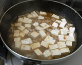 簡単！和風麻婆豆腐作り方4写真