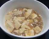 簡単！和風麻婆豆腐作り方5写真