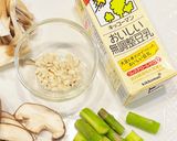 アスパラ•キノコの豆乳スープ作り方2写真