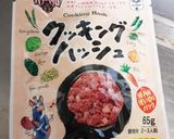 簡単★コンビーフとコーンのバター醤油炒め作り方2写真