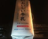 飲むヨーグルト作り方1写真