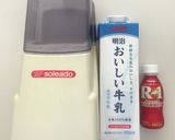 飲むヨーグルト作り方2写真