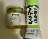 飲むヨーグルト作り方6写真