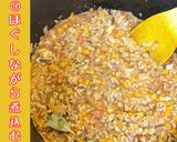 ミートソーススパゲティ作り方9写真