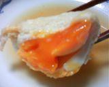 ☆とろ～りたまご巾着☆作り方5写真