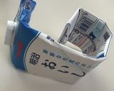 飲むヨーグルト作り方5写真