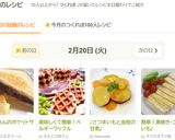 ♪さつまいもと金柑の甘煮♪作り方5写真