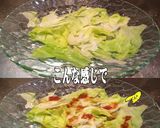 美味ドレワサビごまドレレモン鶏胸肉サラダ作り方1写真