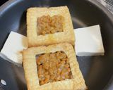 呑兵衛のご馳走。厚揚げ納豆キムチーズ作り方1写真