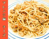 ミートソーススパゲティ作り方12写真