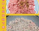 ミートソーススパゲティ作り方2写真