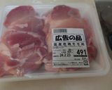 鶏もも肉炒め作り方1写真