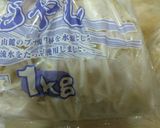 買ってそのまま手軽にもやし♡冷凍やで作り方12写真