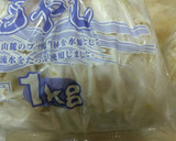 買ってそのまま手軽にもやし♡冷凍やで作り方10写真