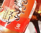 簡単・オムライスの残りご飯からのドリア作り方3写真