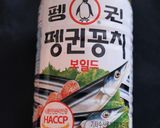 さんま缶詰のキムチ煮(꽁치 김치찜)作り方4写真