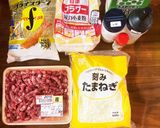 2人で一緒に♪特大Wビーフチーズバーガー作り方2写真