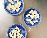 茄子椎茸きな粉ごま味噌生姜味八宝回鍋肉風作り方2写真