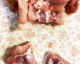 チキンチキンごぼう作り方1写真