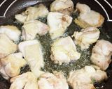 チキンチキンごぼう作り方4写真