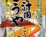 うちの味☆ゴマまみれ☆高野豆腐と油揚げ☆作り方1写真
