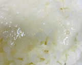 毎日のしろごはん●とろろシラス海苔ごはん作り方1写真