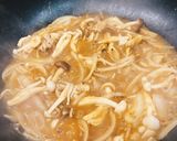 チキンソテー カレークリームソース作り方4写真