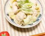 鶏肉の酒粕麹蒸し作り方4写真